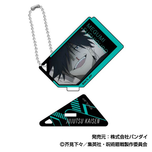 『呪術廻戦』フォトスタンドアクリルキーホルダー 伏黒恵BOX